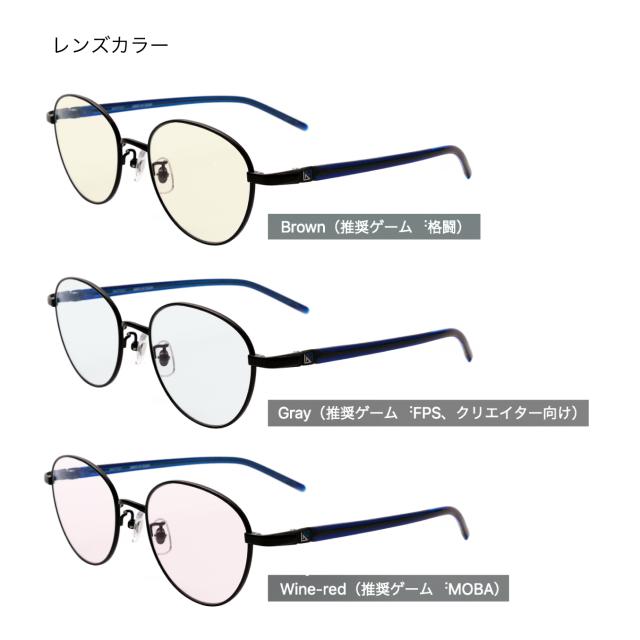 G-SQUARE アイウェア メタルフレーム Casual Model ユニセックスタイプ 度なし（ゲーミンググラス　ブルーライトカット メガネ ヘッドセット PC用） G-SQUARE アイウェア メタルフレーム Casual Model ユニセックスタイプ